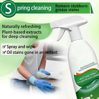 💥Enzyme Gentle · Multi-Purpose Cleaning Liquid, Natural Enzyme Formula, Gentle on Appliances, Universal for Washing Machine, Dishwasher, Refrigerator, Descaling & Deodorizing, Safe for Moms and Babies.🍀